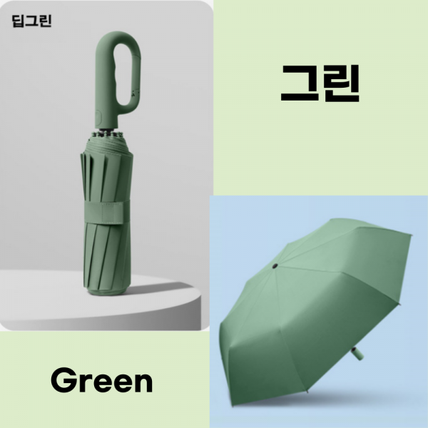 동네커뮤니케이션,에버킨 튼튼한 3단 원터치  접이식  대형 자동우산