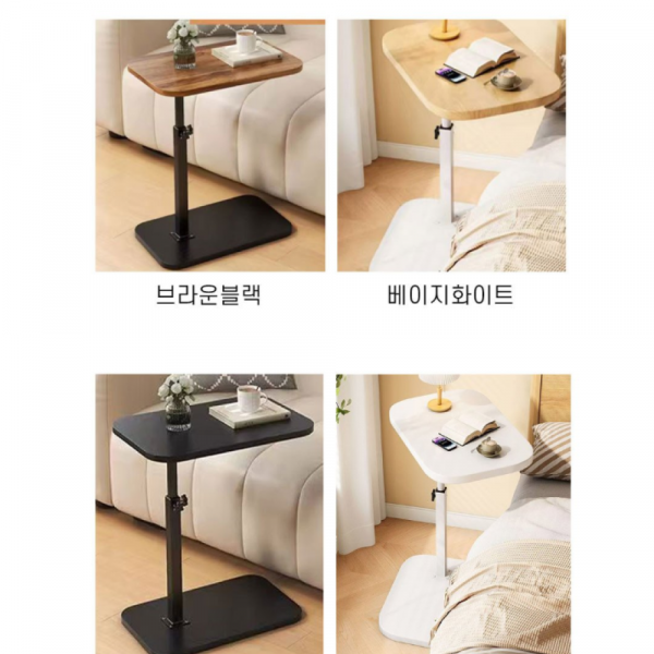 동네커뮤니케이션,에버킨 360도 회전 높이조절 사이드테이블 침대, 소파, 보조책상