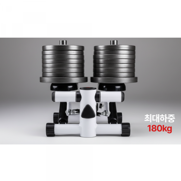 동네커뮤니케이션,에버킨 홈스텝퍼 실내 하체 유산소 계단오르기 천국의계단